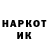 Кетамин VHQ Moon Ni