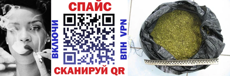 Бутират BDO  Купить  Миасс 