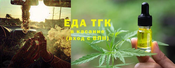 COCAINE Нея