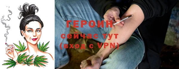 стаф Навашино
