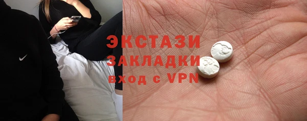 скорость Нефтегорск