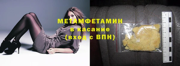 COCAINE Нея