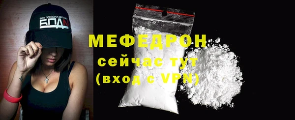 наркотики Нефтекумск