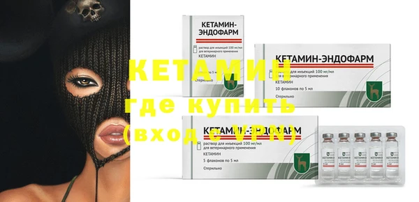 наркотики Нефтекумск