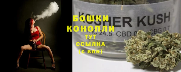 COCAINE Нея