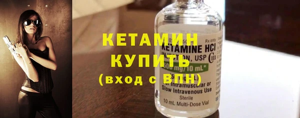 COCAINE Нея