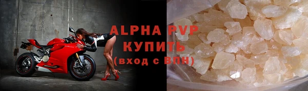 мдпв Надым