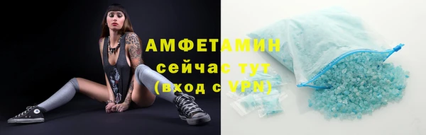 стаф Навашино