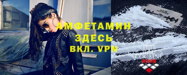 наркотики Нефтекумск