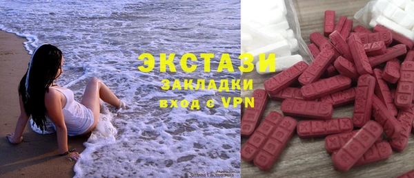 скорость Нефтегорск