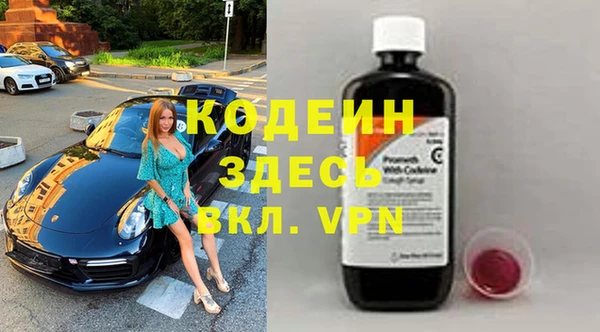 мдпв Надым