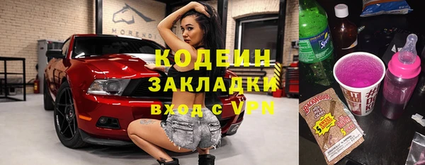 мдпв Надым