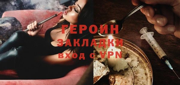 мдпв Надым