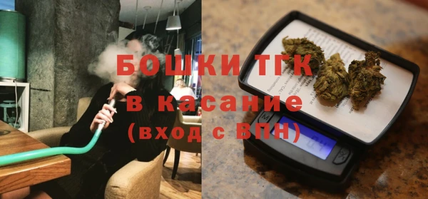 стаф Навашино