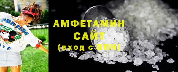 стаф Навашино