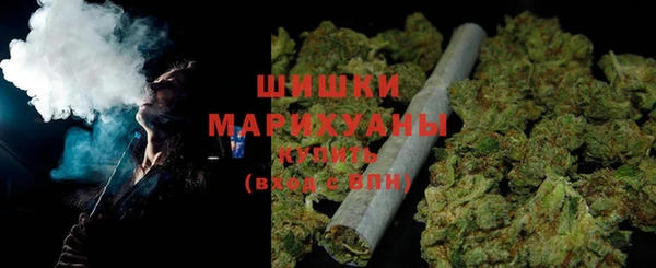 синтетический гашиш Наволоки
