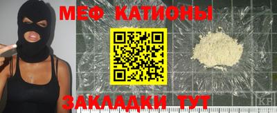 МДМА Коммунар