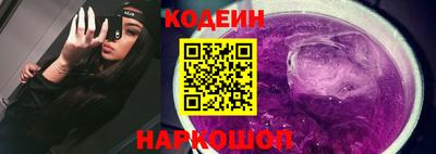 соль курить ск Комсомольск-на-Амуре
