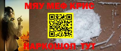 соль курить ск Комсомольск-на-Амуре