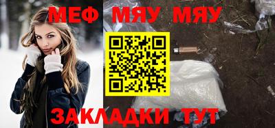 тгк Конаково