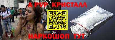 метадон Балахна