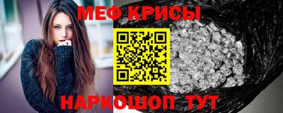тгк Конаково