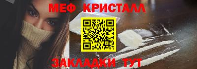 тгк Конаково