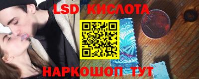 МДМА Коммунар