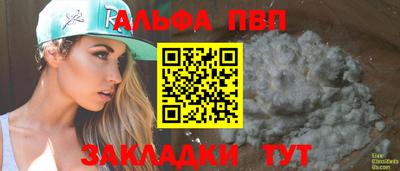 МДМА Коммунар