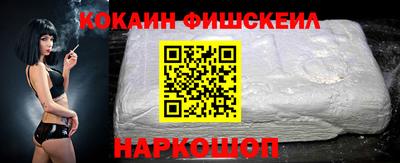 МДМА Коммунар