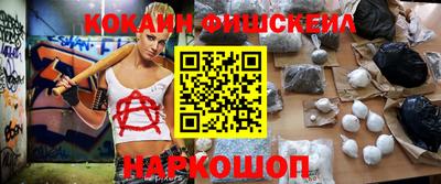 МДМА Коммунар