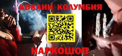 МДМА Коммунар