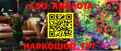 Альфа ПВП Балашиха