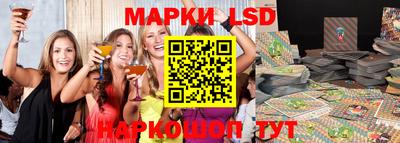 тгк Конаково