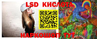 тгк Конаково