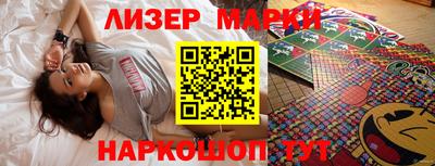 метадон Балахна