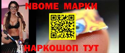 метадон Балахна