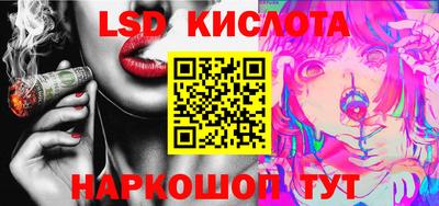 Альфа ПВП Балашиха