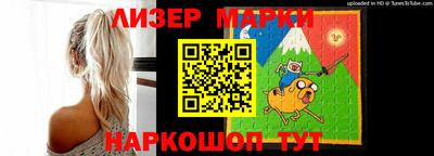 соль курить ск Комсомольск-на-Амуре