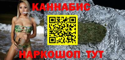 соль курить ск Комсомольск-на-Амуре