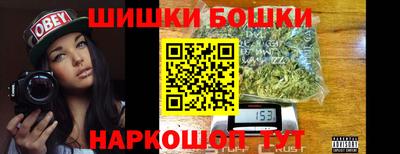 Альфа ПВП Балашиха