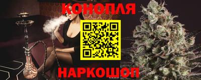 Альфа ПВП Балашиха