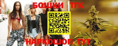 Альфа ПВП Балашиха