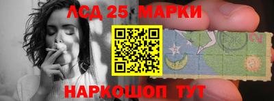 COCAINE Балаково