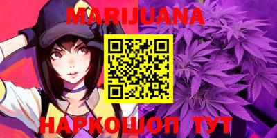 метадон Балахна