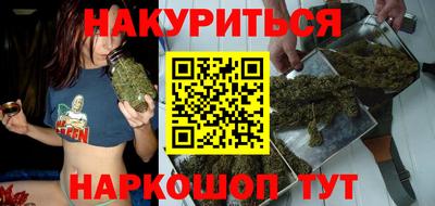 МДМА Коммунар
