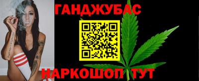 МДМА Коммунар