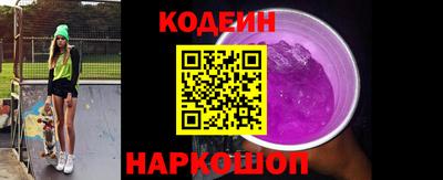 МДМА Коммунар