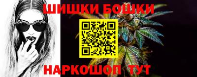 тгк Конаково