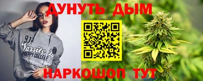 МДМА Коммунар